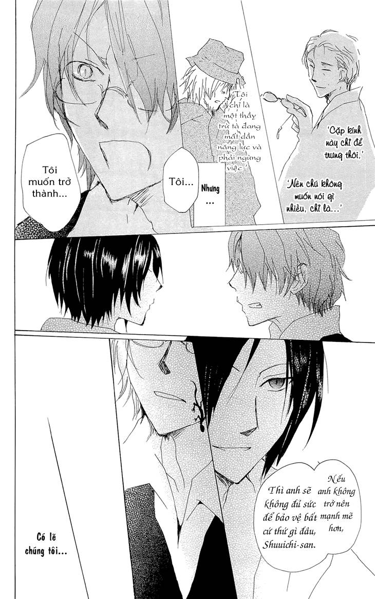 Hữu Nhân Sổ - Chương 70.2 - Trang 19