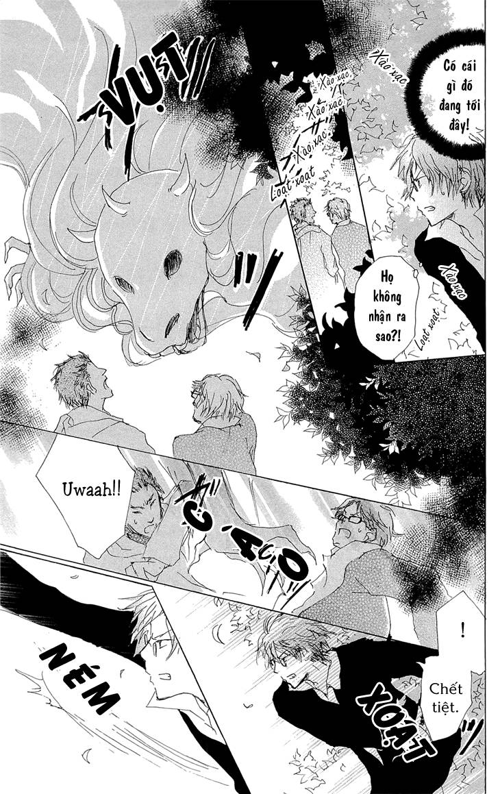 Hữu Nhân Sổ - Chương 70.2 - Trang 22