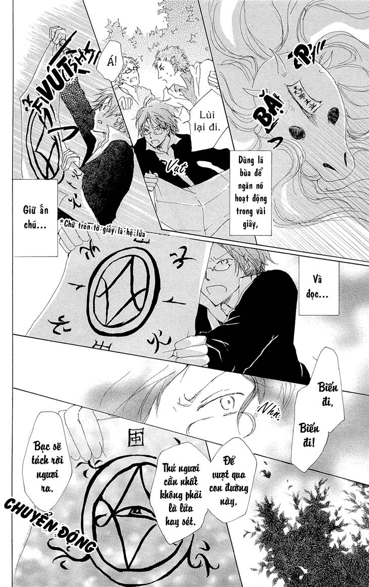 Hữu Nhân Sổ - Chương 70.2 - Trang 23