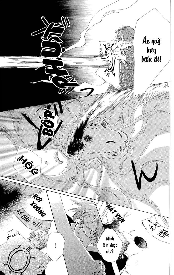 Hữu Nhân Sổ - Chương 70.2 - Trang 24