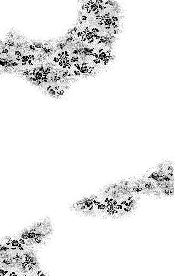 Hữu Nhân Sổ - Chương 70.2 - Trang 45