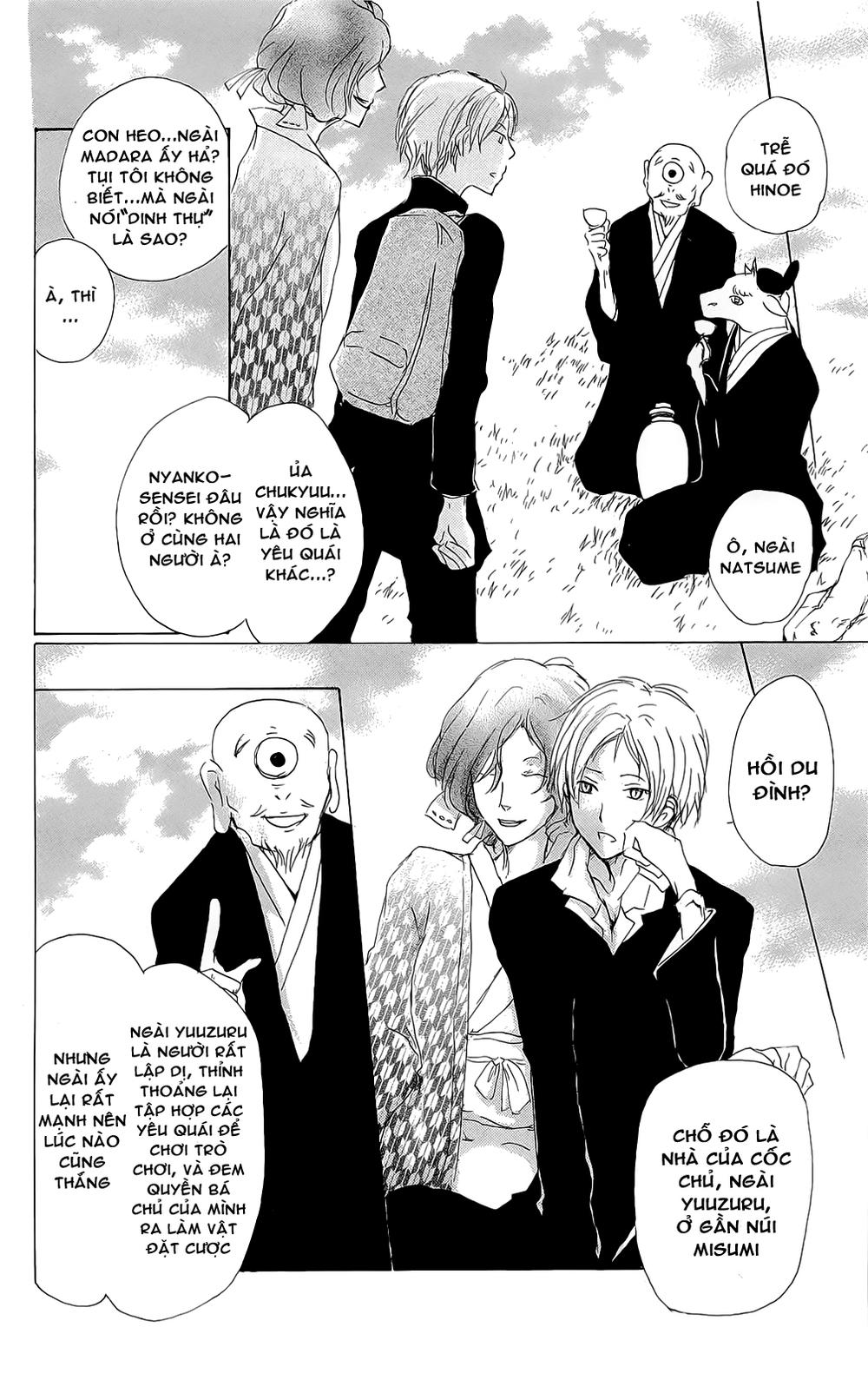 Hữu Nhân Sổ - Chương 70 - Trang 13