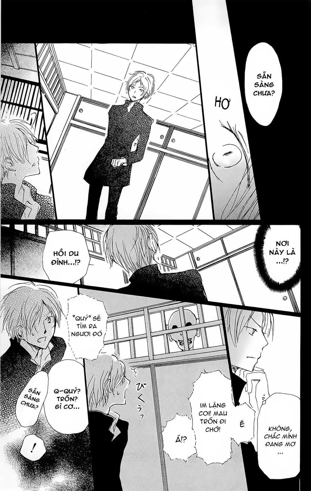 Hữu Nhân Sổ - Chương 70 - Trang 16