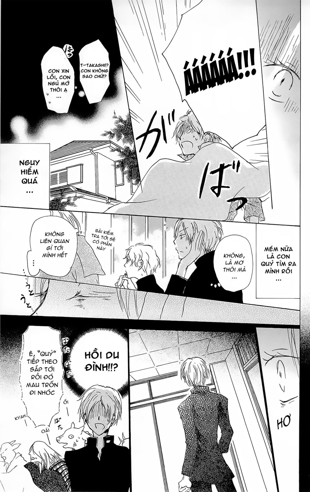 Hữu Nhân Sổ - Chương 70 - Trang 18