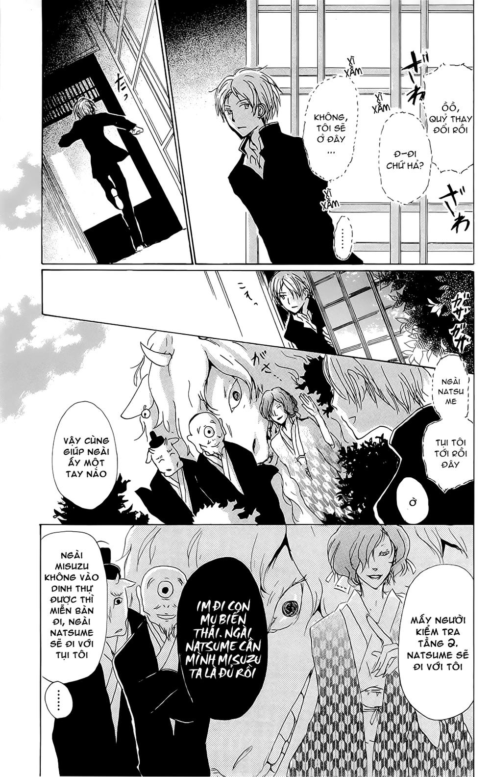 Hữu Nhân Sổ - Chương 70 - Trang 24