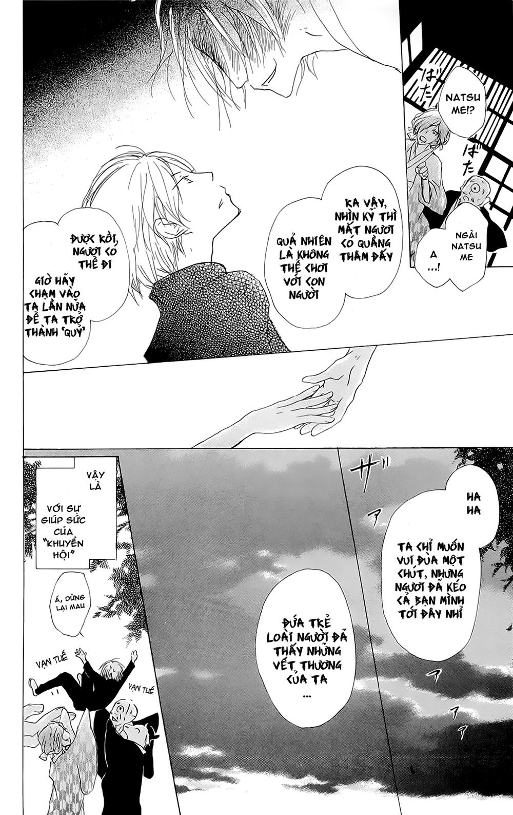 Hữu Nhân Sổ - Chương 70 - Trang 29