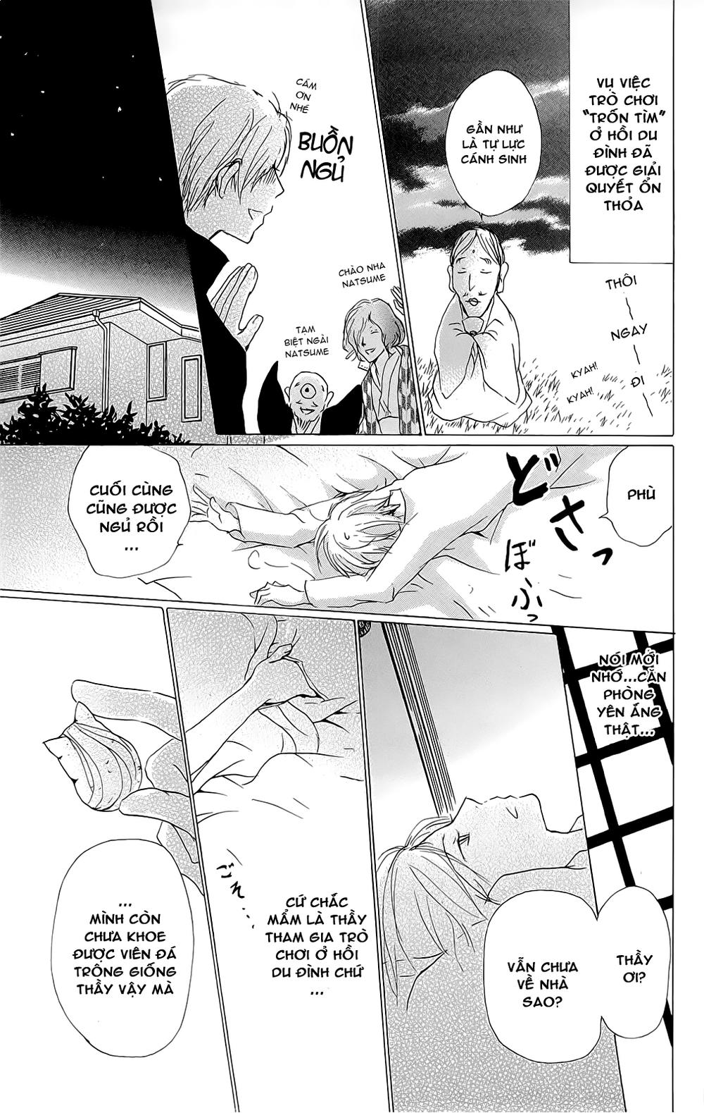 Hữu Nhân Sổ - Chương 70 - Trang 30