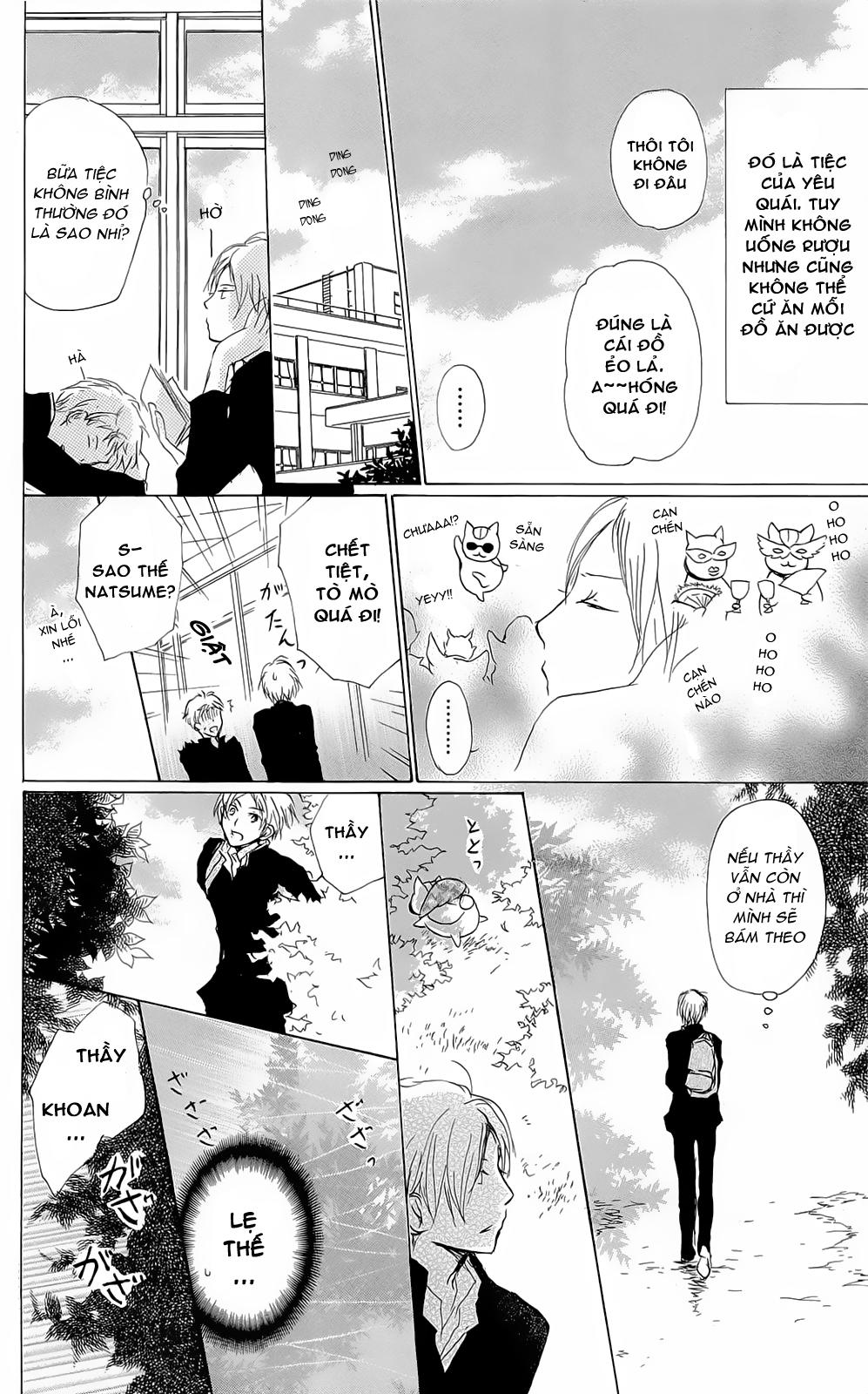 Hữu Nhân Sổ - Chương 70 - Trang 5