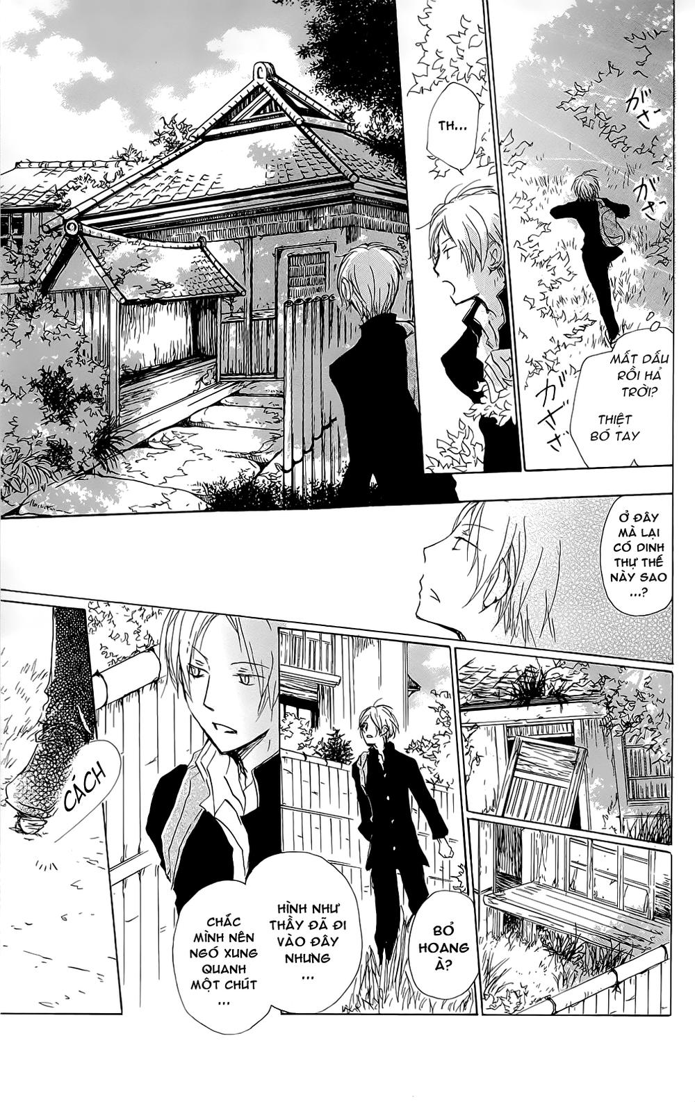 Hữu Nhân Sổ - Chương 70 - Trang 6