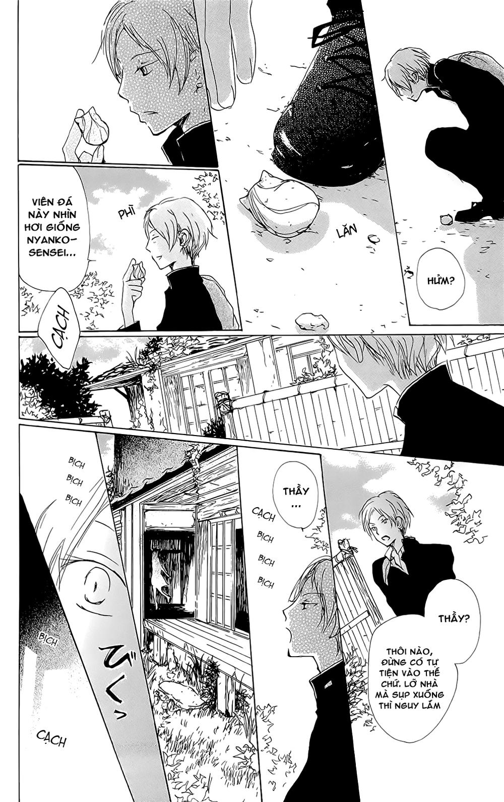 Hữu Nhân Sổ - Chương 70 - Trang 7