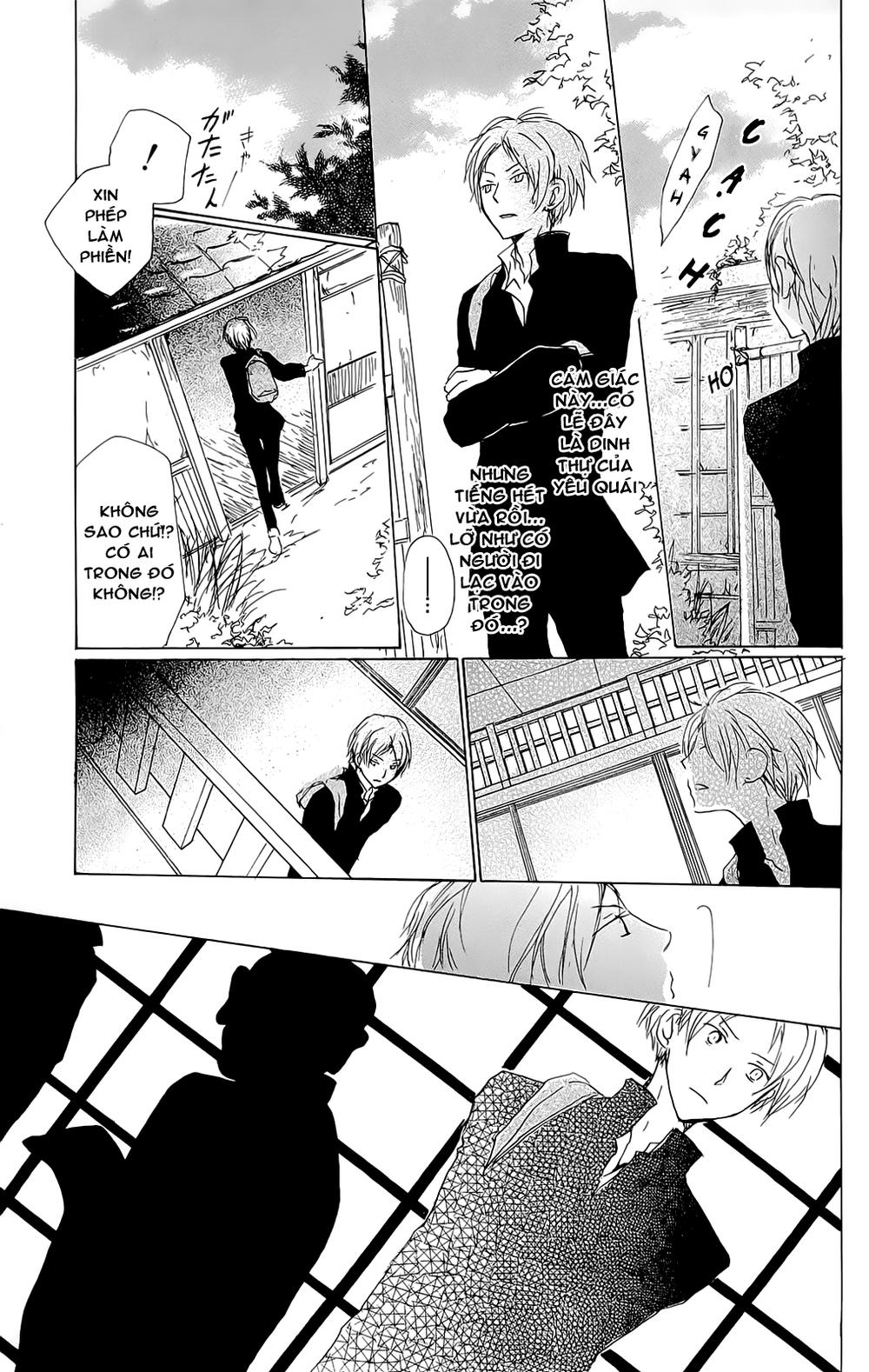Hữu Nhân Sổ - Chương 70 - Trang 8