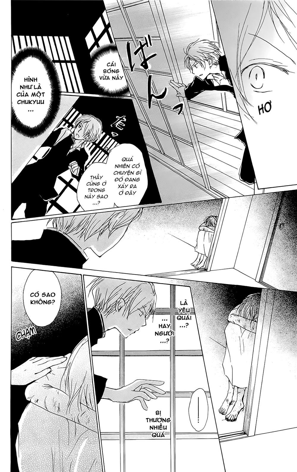 Hữu Nhân Sổ - Chương 70 - Trang 9