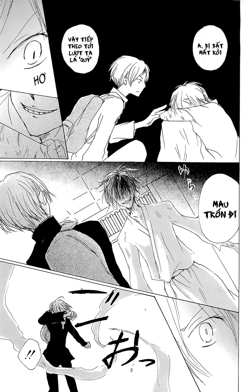 Hữu Nhân Sổ - Chương 70 - Trang 10