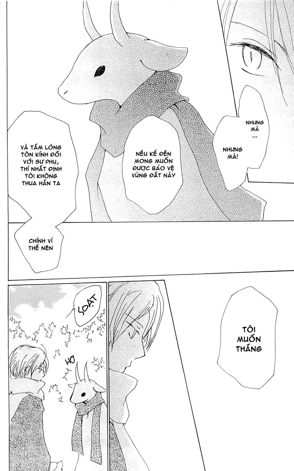 Hữu Nhân Sổ - Chương 71 - Trang 22