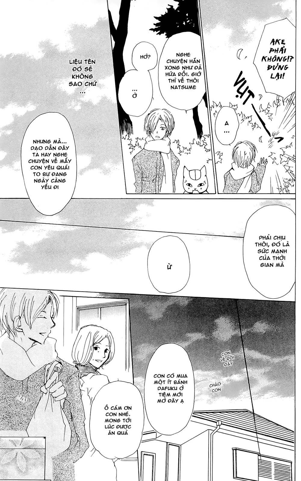 Hữu Nhân Sổ - Chương 71 - Trang 24