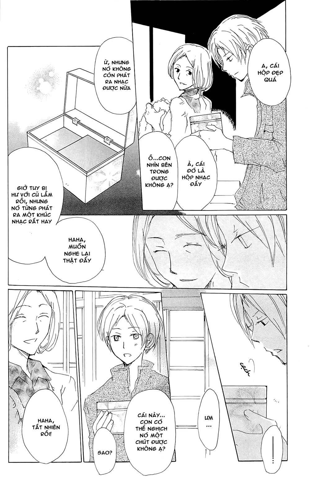 Hữu Nhân Sổ - Chương 71 - Trang 26