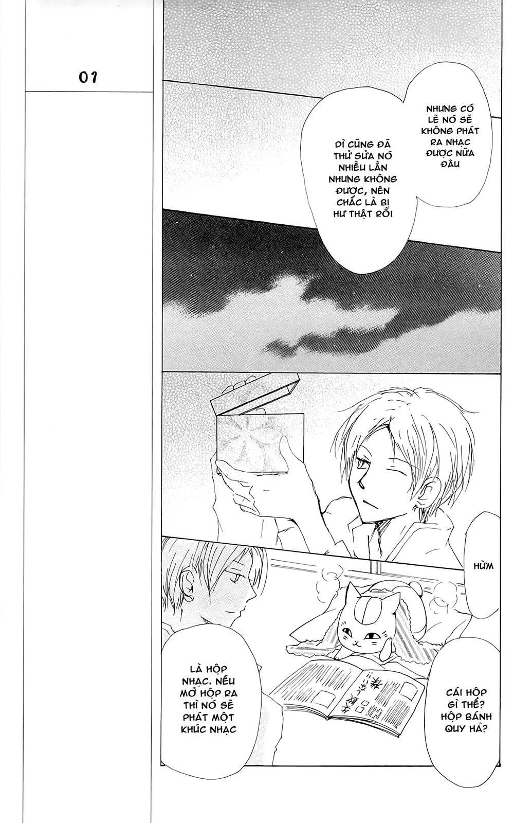 Hữu Nhân Sổ - Chương 71 - Trang 28