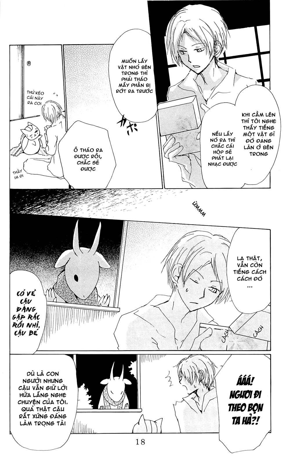 Hữu Nhân Sổ - Chương 71 - Trang 30