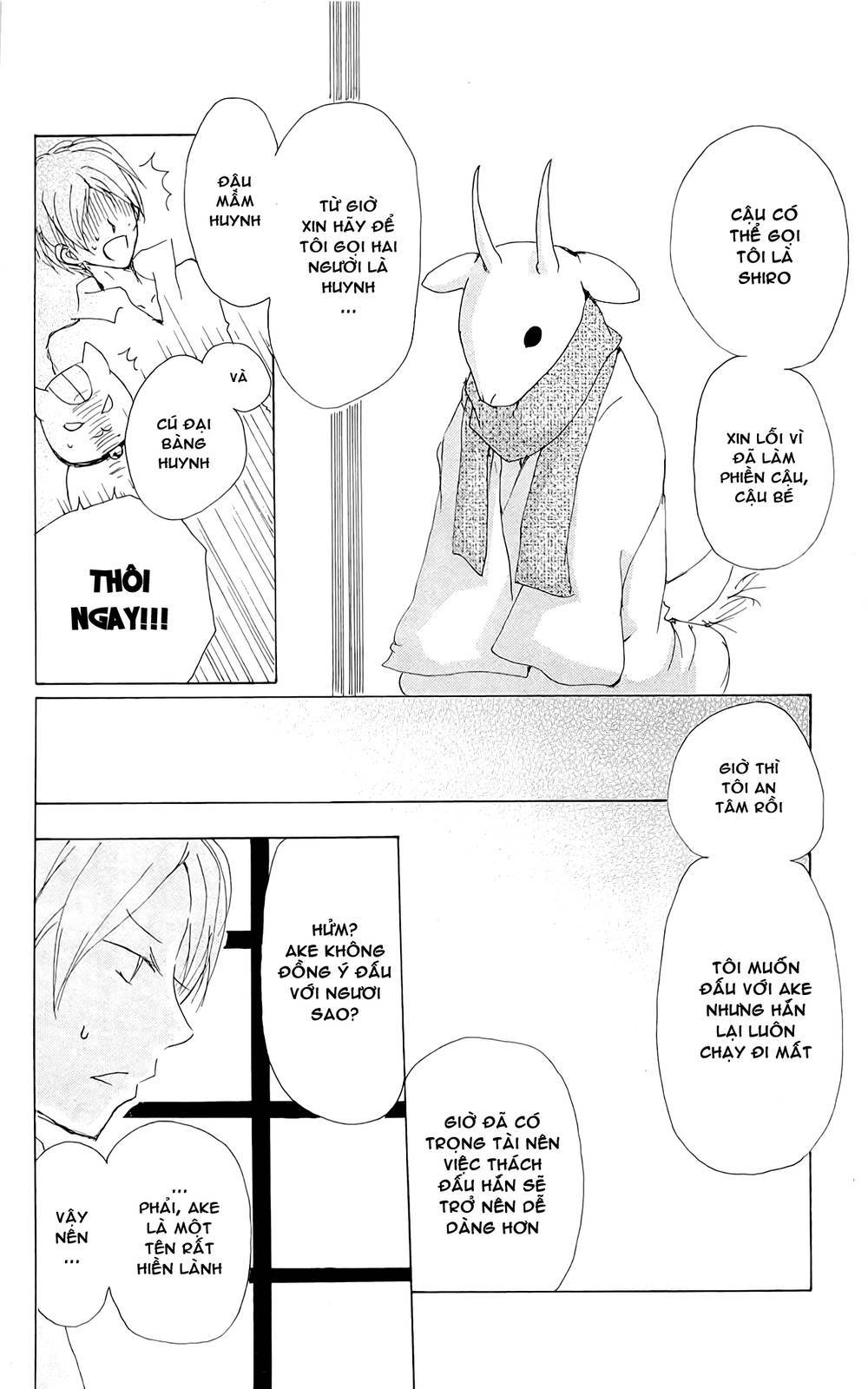 Hữu Nhân Sổ - Chương 71 - Trang 34