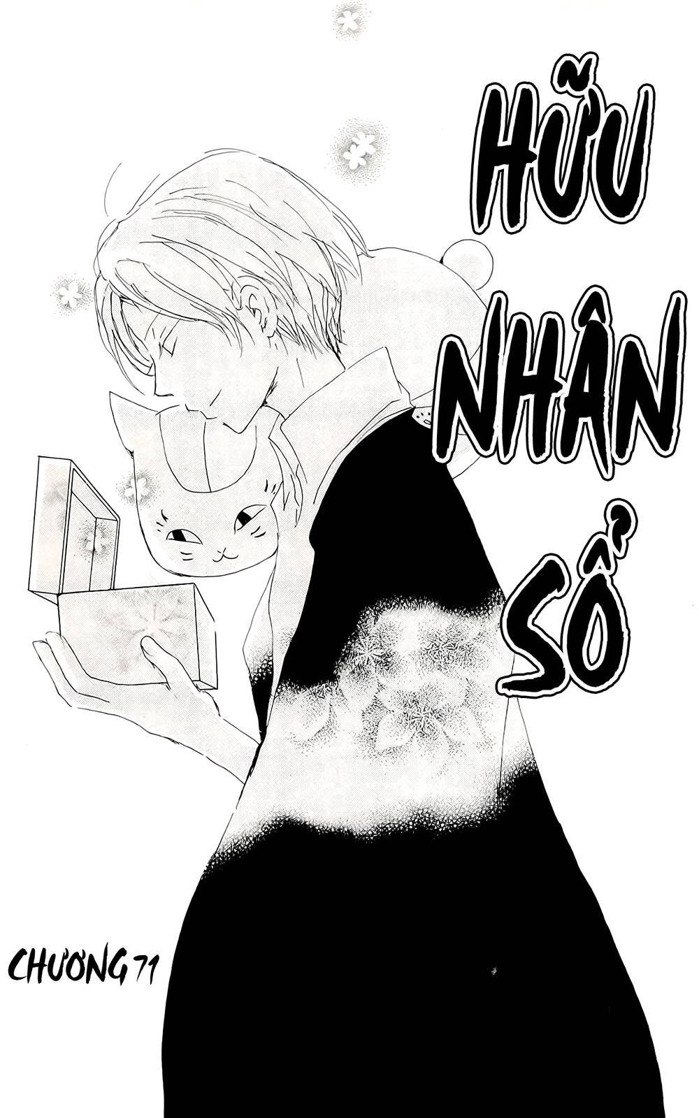 Hữu Nhân Sổ - Chương 71 - Trang 5