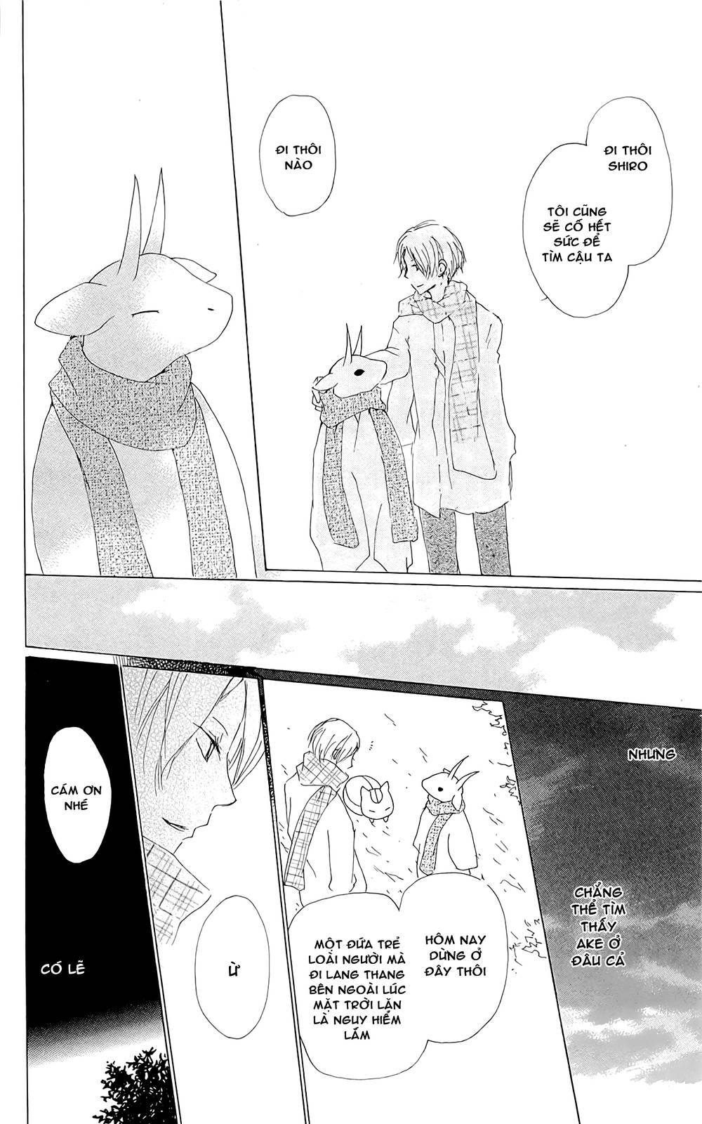 Hữu Nhân Sổ - Chương 71 - Trang 42