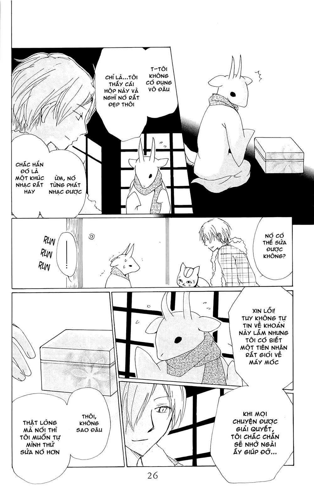 Hữu Nhân Sổ - Chương 71 - Trang 46