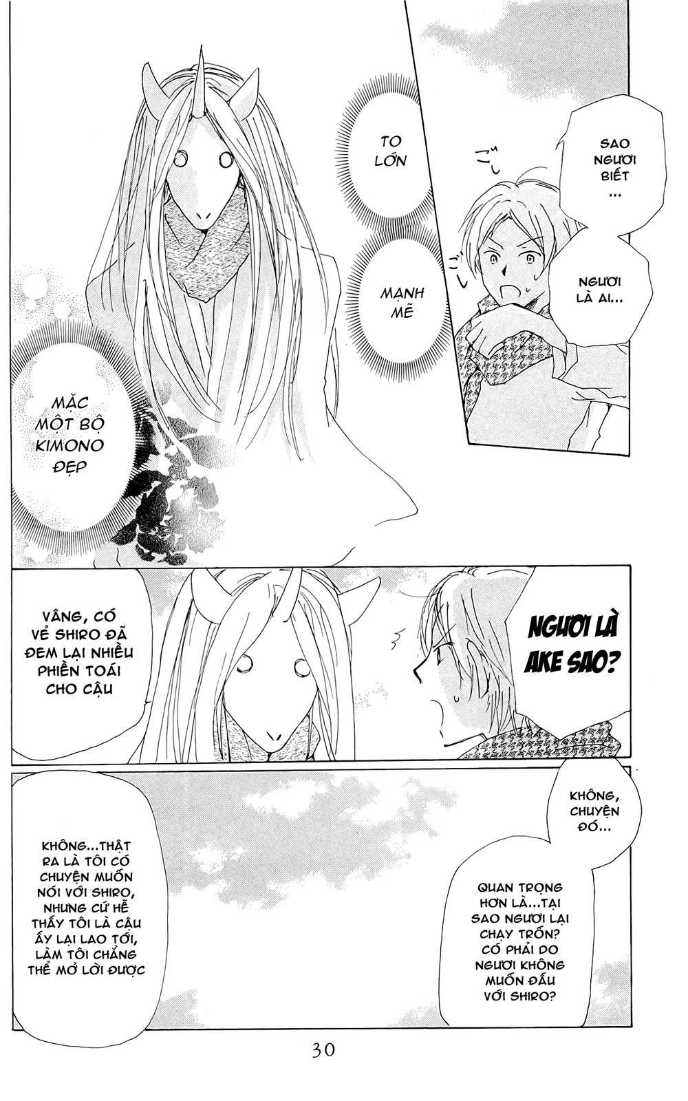 Hữu Nhân Sổ - Chương 71 - Trang 54