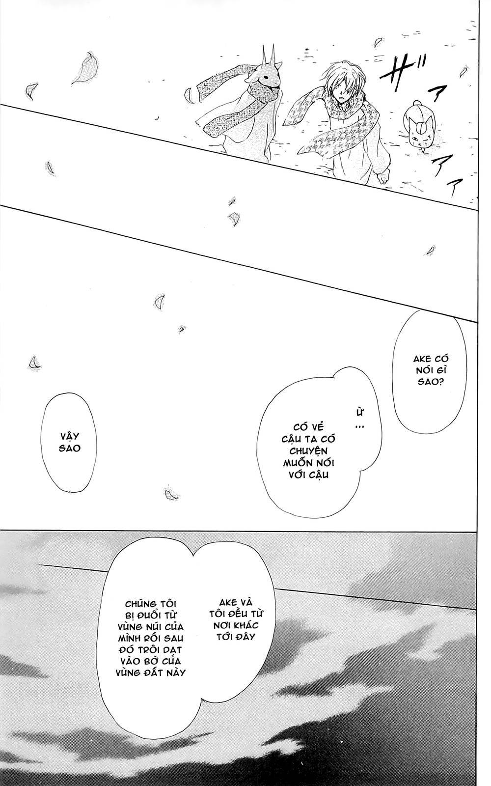 Hữu Nhân Sổ - Chương 71 - Trang 60