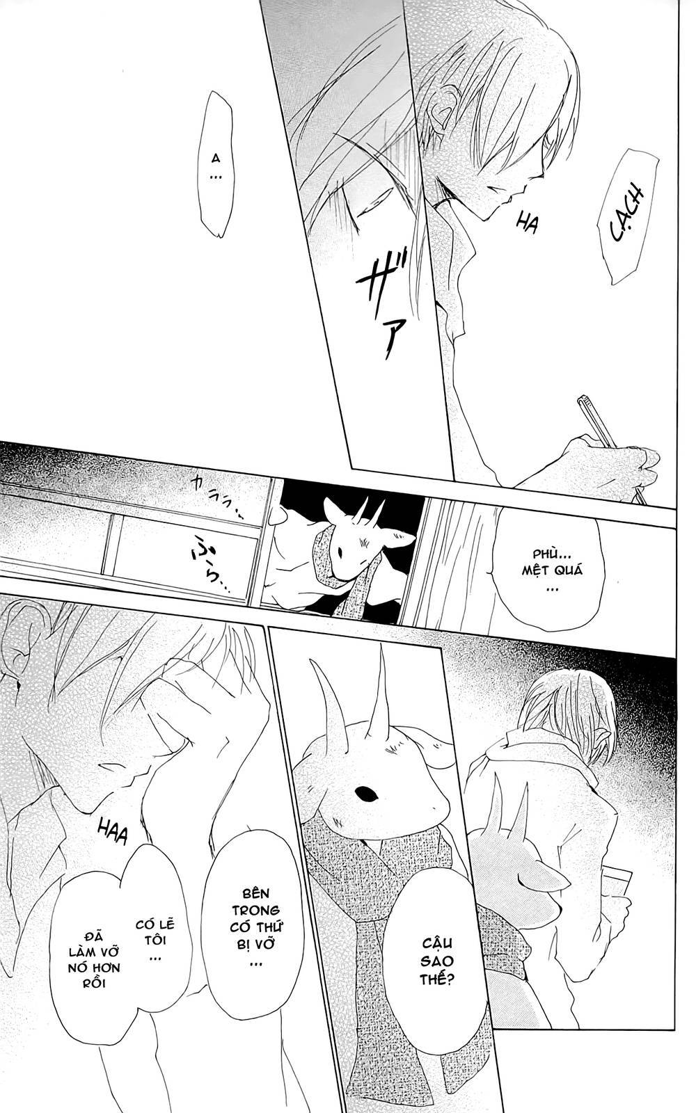 Hữu Nhân Sổ - Chương 71 - Trang 68