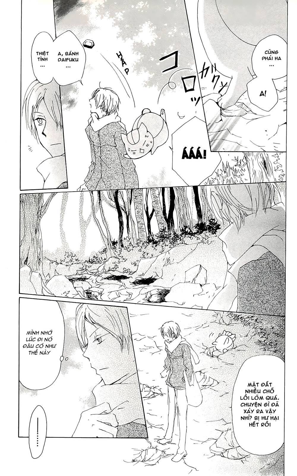 Hữu Nhân Sổ - Chương 71 - Trang 8