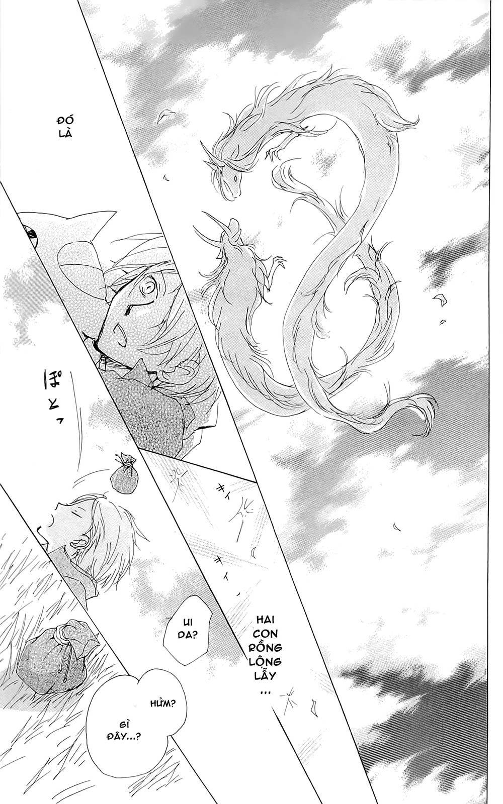 Hữu Nhân Sổ - Chương 71 - Trang 76