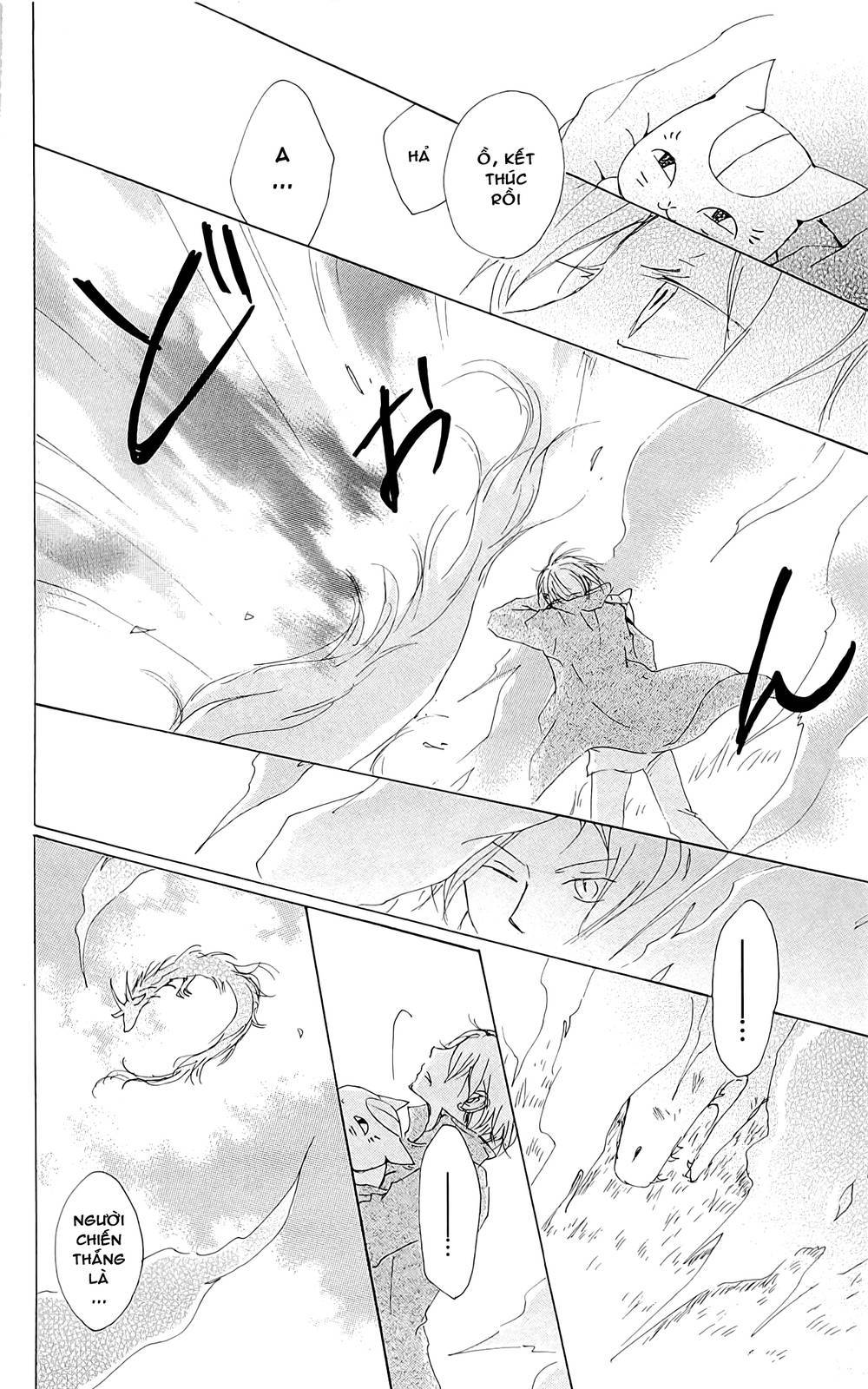 Hữu Nhân Sổ - Chương 71 - Trang 78