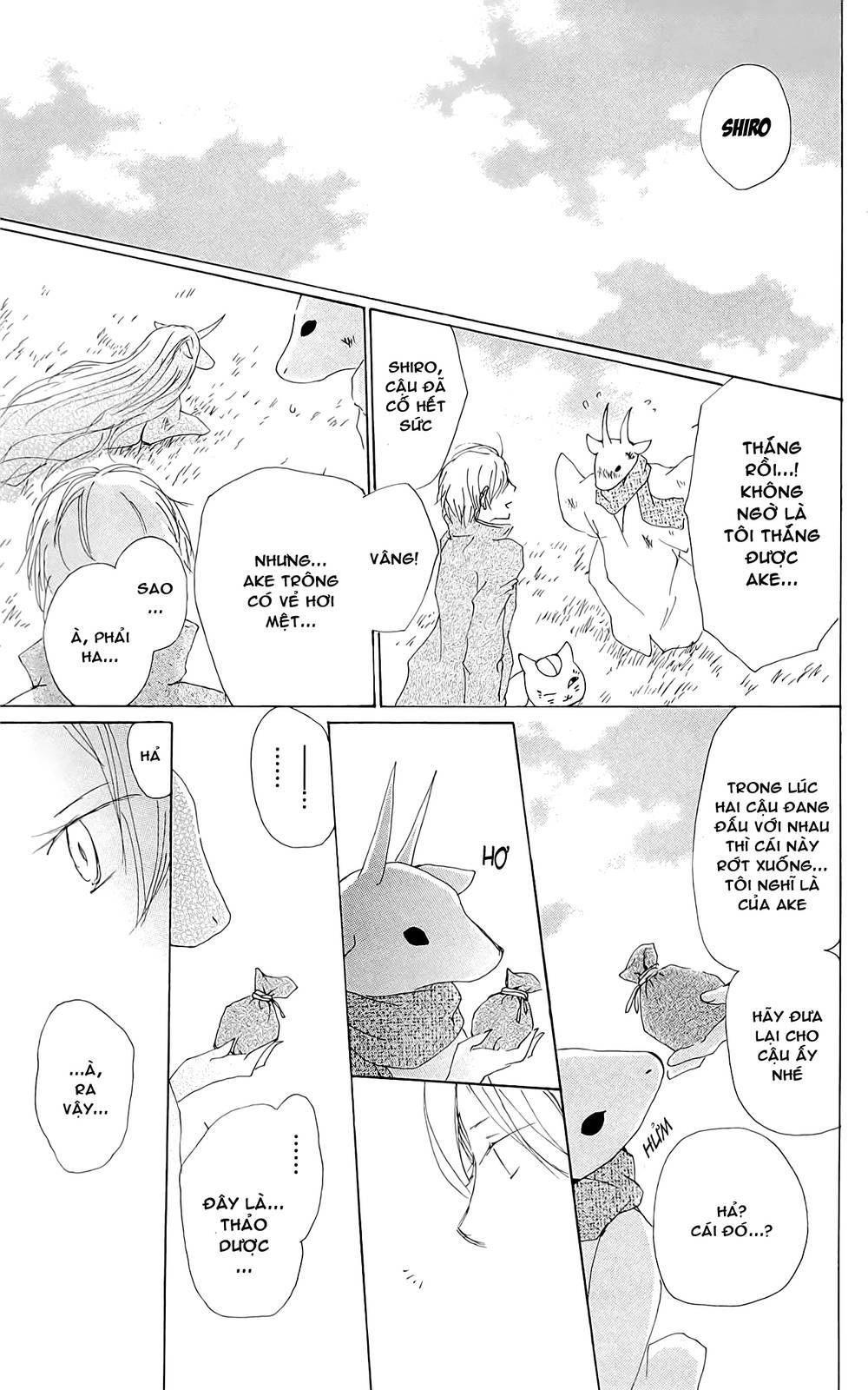 Hữu Nhân Sổ - Chương 71 - Trang 80