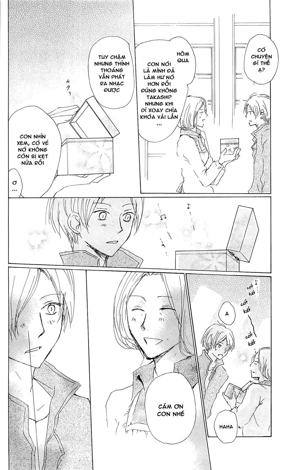 Hữu Nhân Sổ - Chương 71 - Trang 90