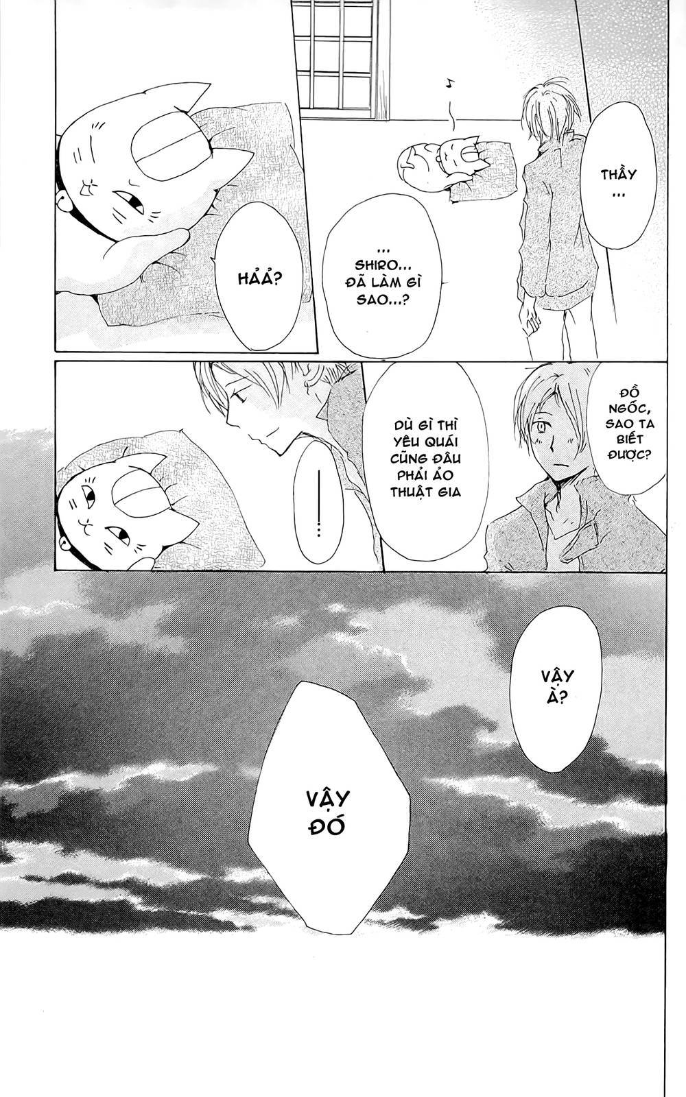 Hữu Nhân Sổ - Chương 71 - Trang 92