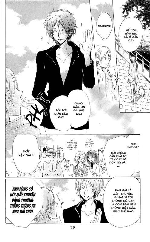 Hữu Nhân Sổ - Chương 72 - Trang 11