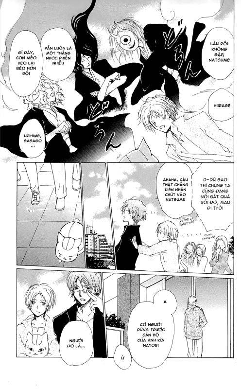 Hữu Nhân Sổ - Chương 72 - Trang 12