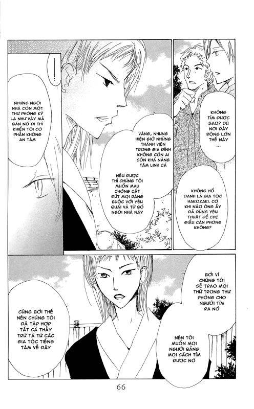 Hữu Nhân Sổ - Chương 72 - Trang 20