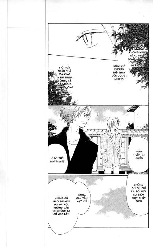 Hữu Nhân Sổ - Chương 72 - Trang 25