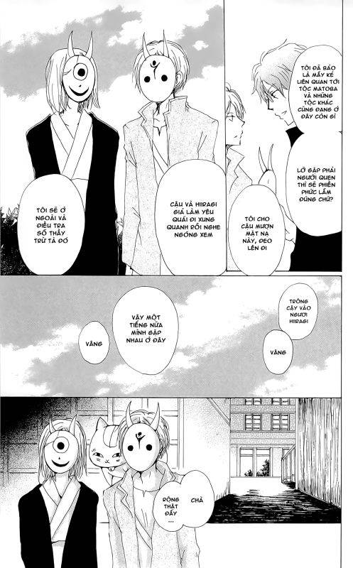 Hữu Nhân Sổ - Chương 72 - Trang 27