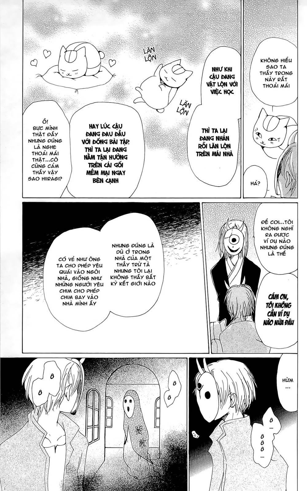 Hữu Nhân Sổ - Chương 72 - Trang 30