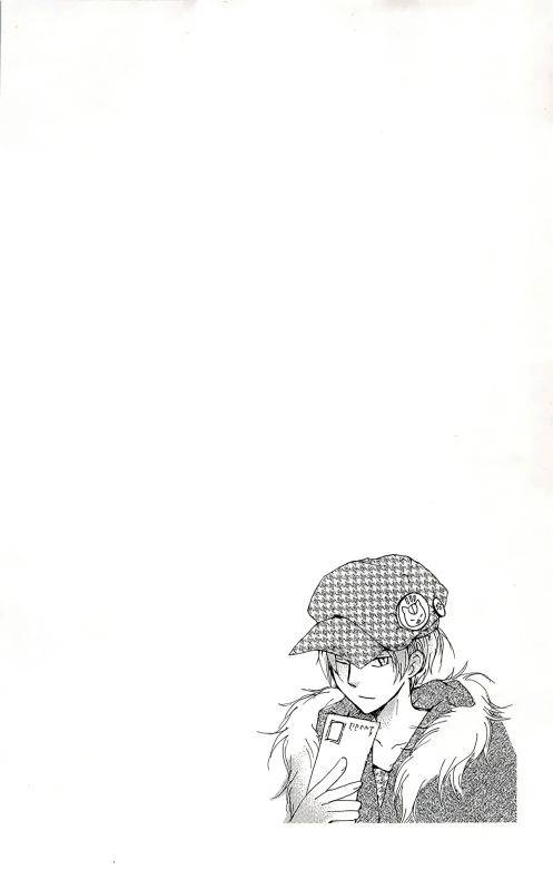 Hữu Nhân Sổ - Chương 72 - Trang 4