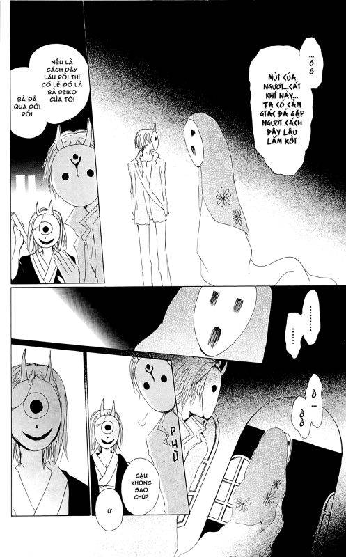 Hữu Nhân Sổ - Chương 72 - Trang 32