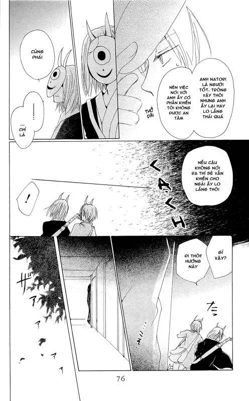 Hữu Nhân Sổ - Chương 72 - Trang 34