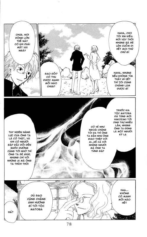 Hữu Nhân Sổ - Chương 72 - Trang 36