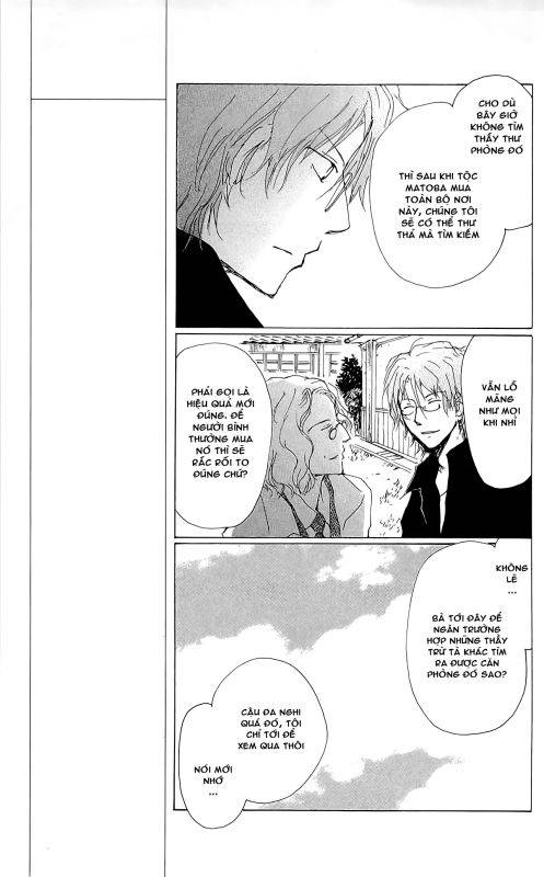 Hữu Nhân Sổ - Chương 72 - Trang 37