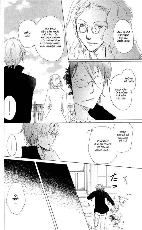 Hữu Nhân Sổ - Chương 72 - Trang 38