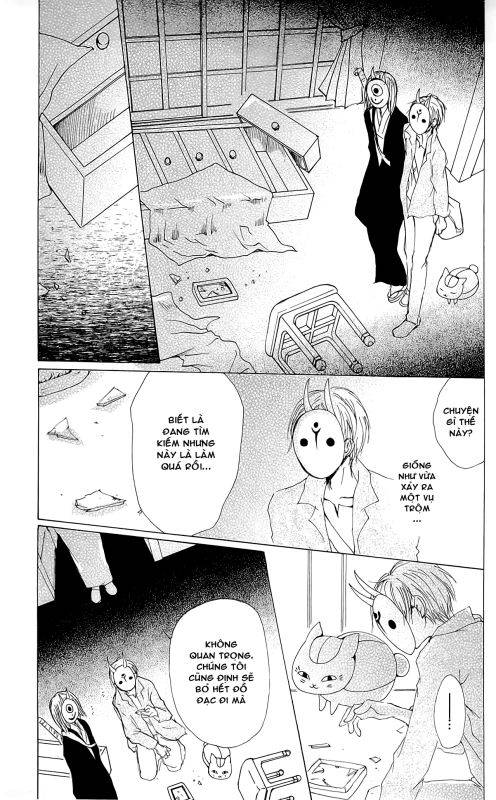 Hữu Nhân Sổ - Chương 72 - Trang 39