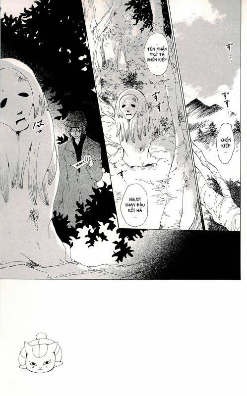 Hữu Nhân Sổ - Chương 72 - Trang 5