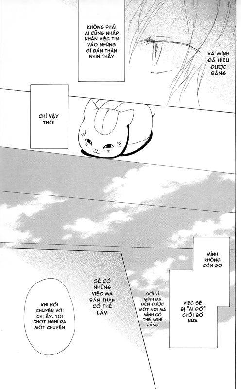 Hữu Nhân Sổ - Chương 72 - Trang 43